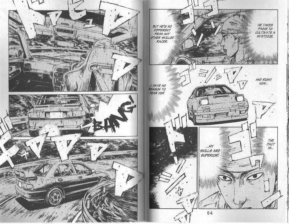 Initial D Chapter 114 5